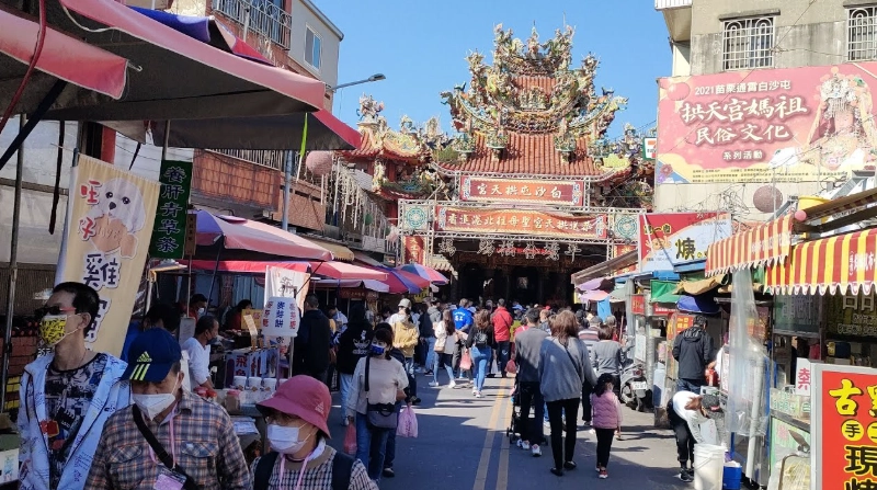 通霄老街美食 通霄老街美食