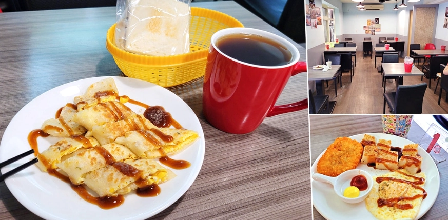 景安站美食 景安站美食