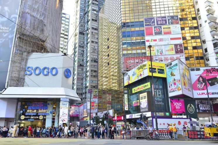 香港茶餐廳 香港茶餐廳