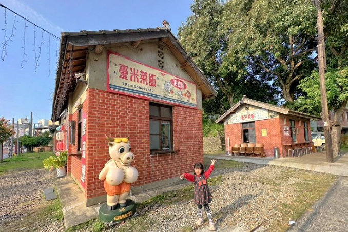 通霄老街歷史 通霄老街歷史