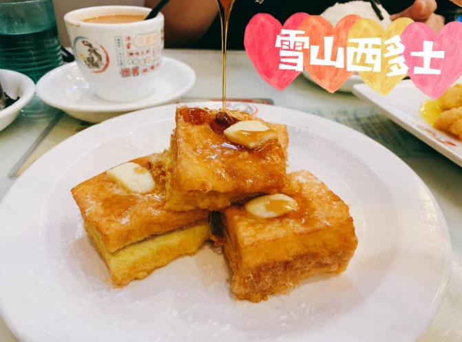 銅鑼灣美食 銅鑼灣美食