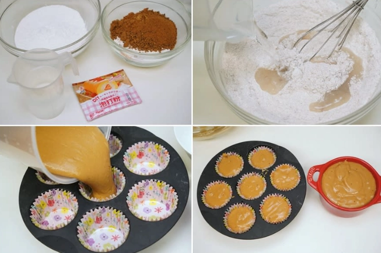 發糕製作比例 發糕製作比例