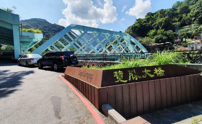 台灣瀑布景點停車