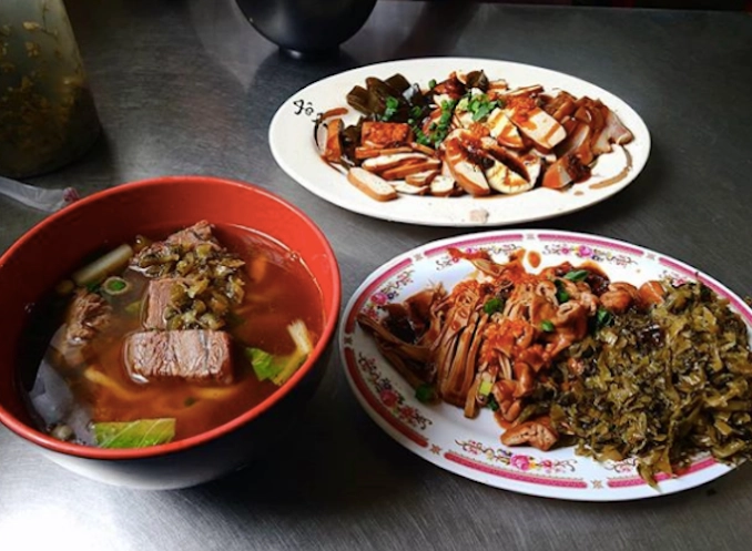 通霄秘境美食 通霄秘境美食