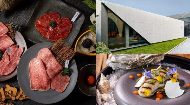 米其林一星台中餐廳 米其林一星台中餐廳