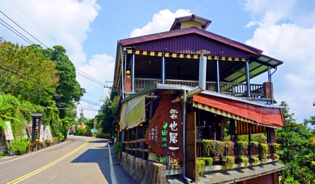 苗栗老人景点 苗栗老人景点