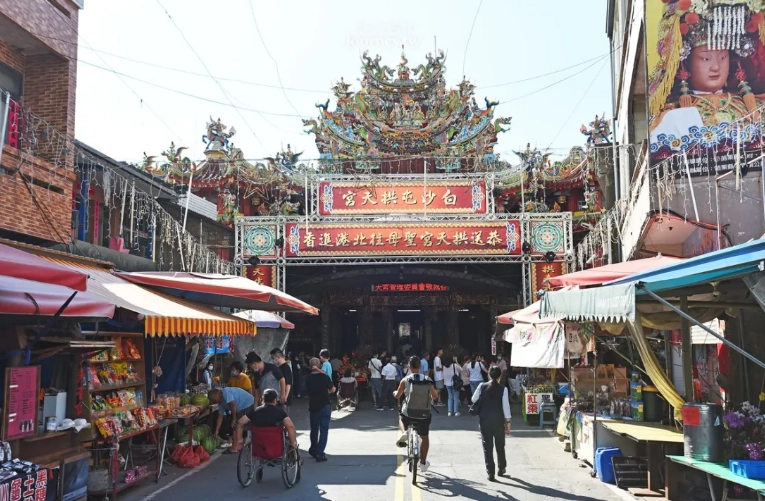 通霄老街美食
