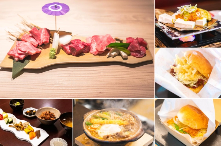 富山餐廳推薦 富山餐廳推薦