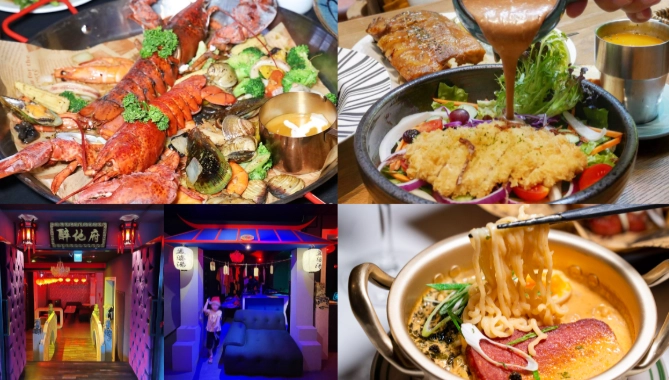 台南義大利餐廳