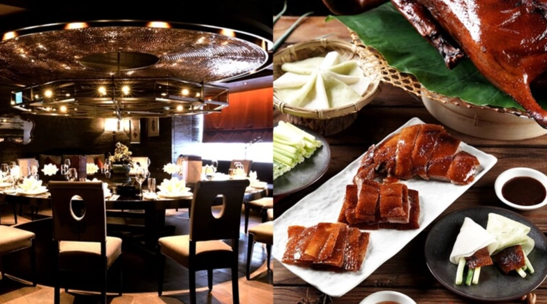 台中米其林三星餐廳 台中米其林三星餐廳