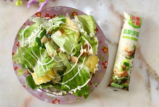 自製沙拉醬食譜