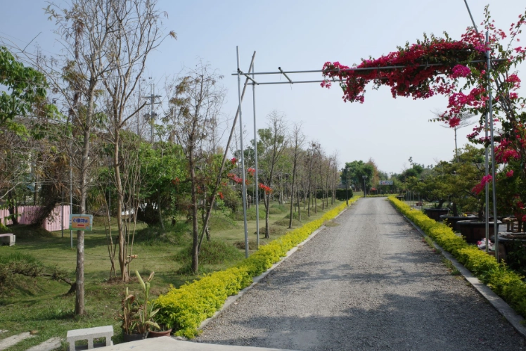 星錡休閒農場優惠