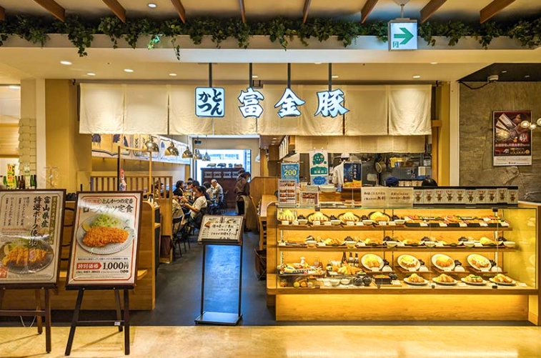 富山餐廳推薦 富山餐廳推薦