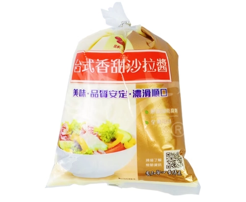 台灣沙拉醬製作