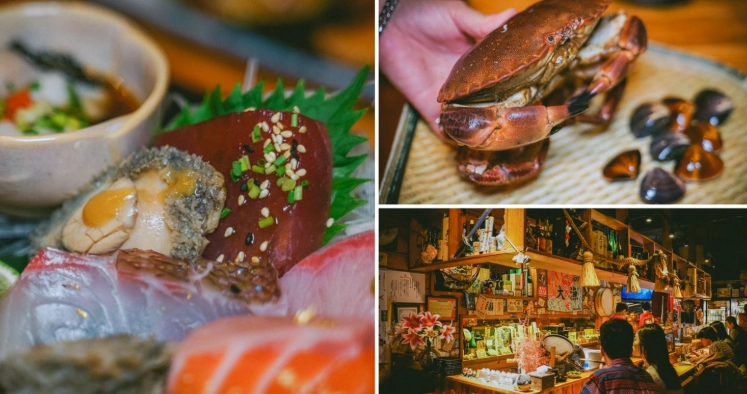 台北日本料理2000元預算