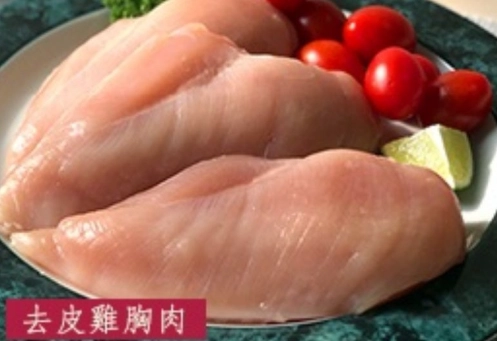 冷凍肉品退冰技巧 冷凍肉品退冰技巧