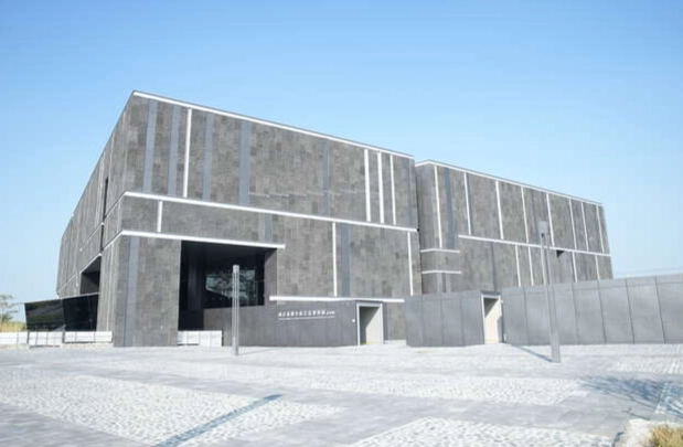 南科考古館怎麼去