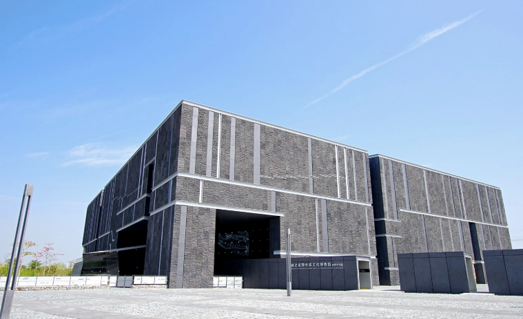 台南考古博物館交通