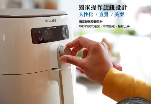 氣炸鍋玻璃清潔 氣炸鍋玻璃清潔