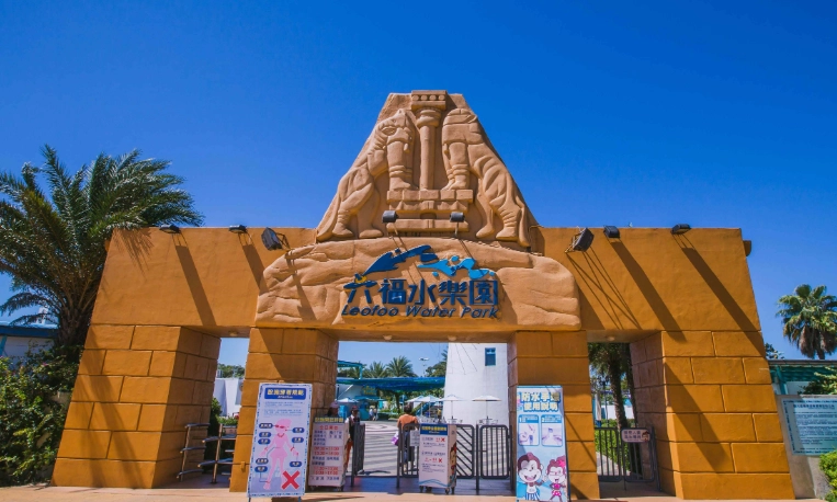 親子探索活動 親子探索活動