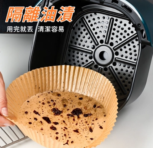 氣炸鍋烘焙紙安全