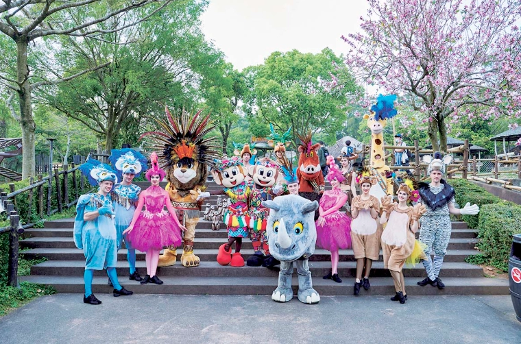 六福村生態體驗 六福村生態體驗