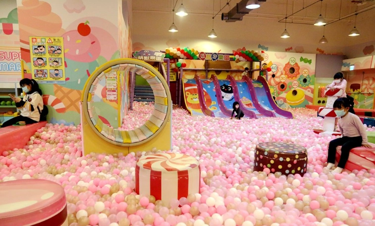 新竹室內遊戲場