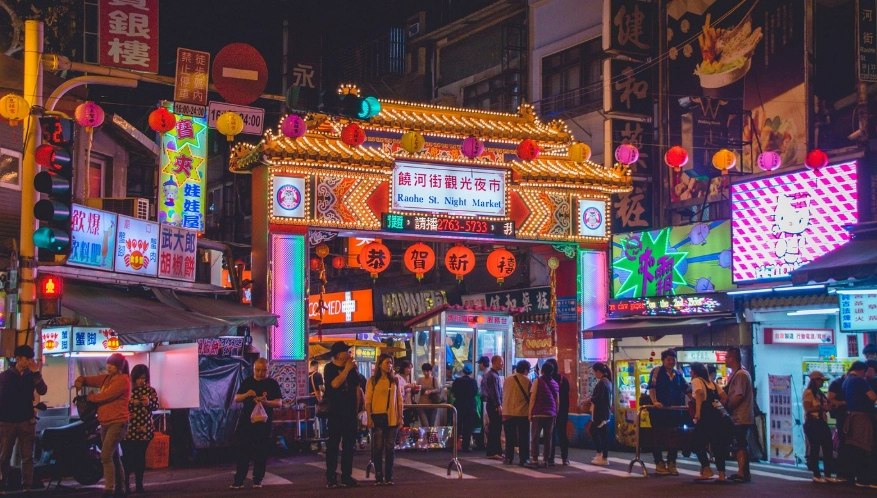 台北酒店推荐 台北酒店推荐