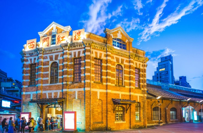 台北好玩室內地方 台北好玩室內地方