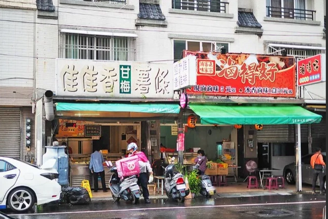 故宮附近平價餐廳