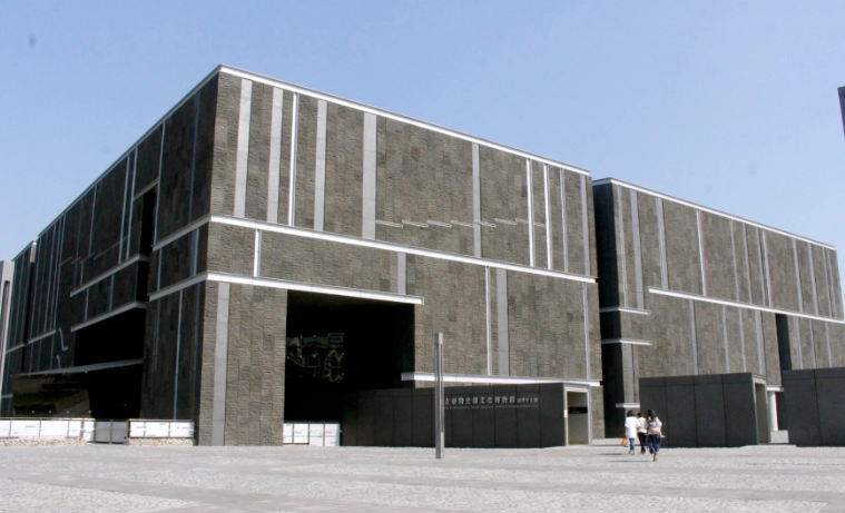 南科考古館停車費