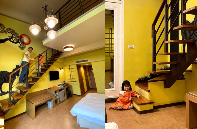 六福村主題房 六福村主題房