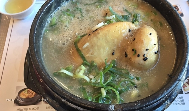 桑黃蔘雞湯做法