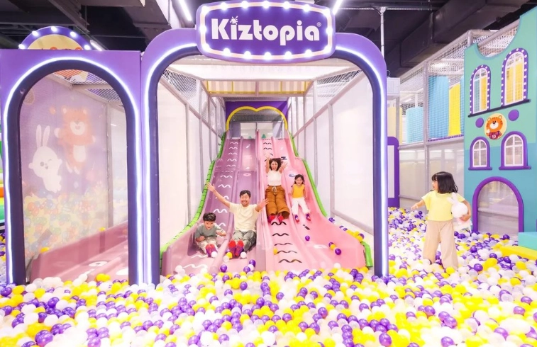 台南室內娛樂大人