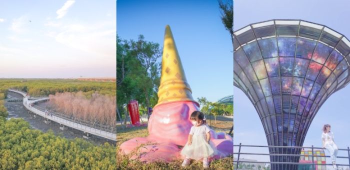 彰化旅遊 彰化旅遊