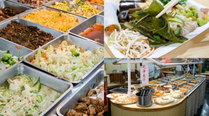 台北素食餐廳推薦