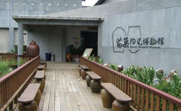 苗栗免費室內場所