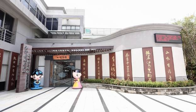 彰化新景点 彰化新景点