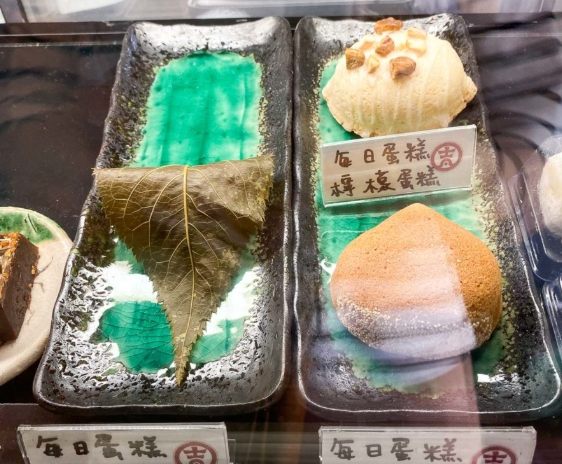 高雄橋頭糖廠紀念品 高雄橋頭糖廠紀念品