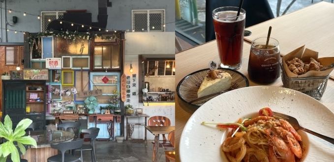 台灣家庭旅遊美食