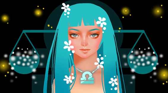 天秤座火星女性