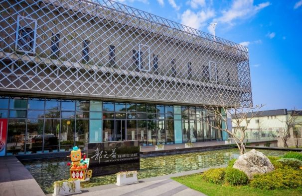 免費觀光工廠桃園