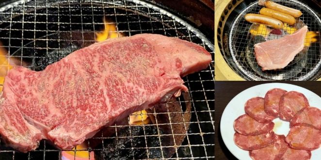 冲绳和牛烧肉