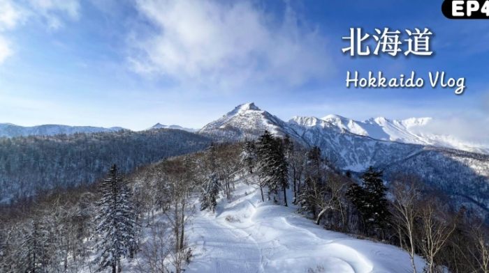 北海道冬天自駕遊