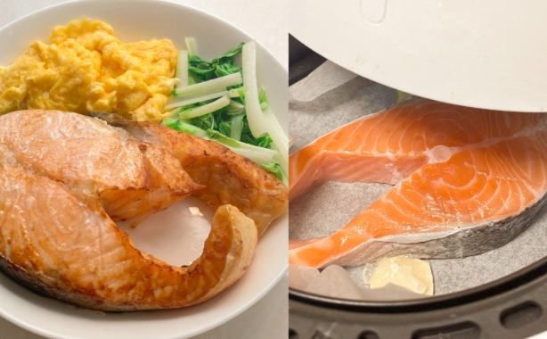 氣炸鮭魚蔬菜食譜
