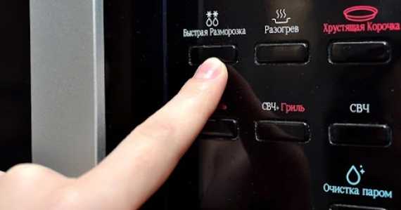 三文魚解凍技巧