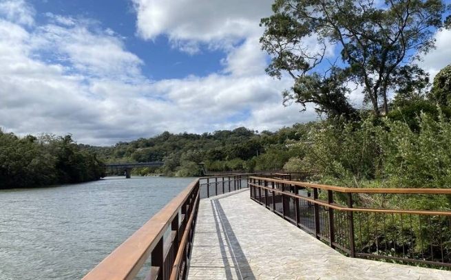 新竹峨眉湖旅遊