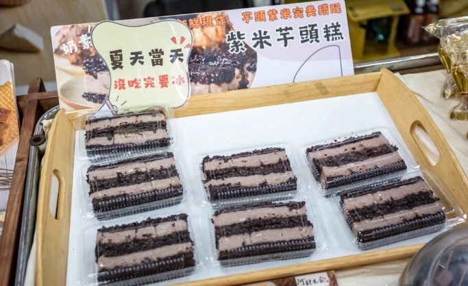 銅鑼特產伴手禮