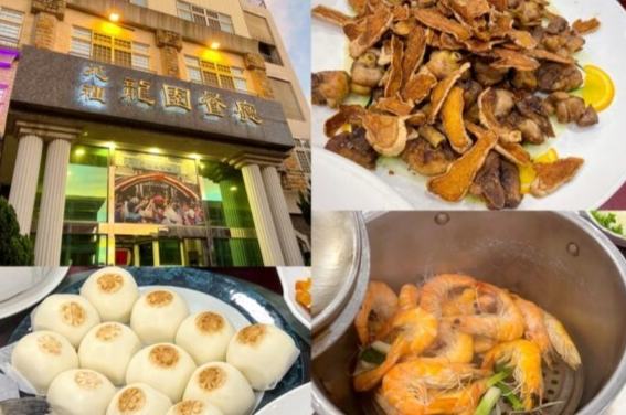 客家菜特色 客家菜特色