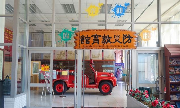 台南免費室內場所